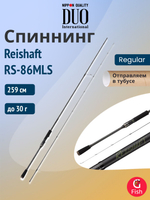 Спиннинг для рыбалки DUO Reishaft RS-89MS, 266 см, max 40 г
