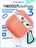 Чехол для Airpods 3 Gurdini силиконовый с карабином Коралловый