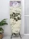 Доска гладильная Nika «Белль-Юниор 3», 112×34,5 см, два положения высоты 70, 80 см, МИКС