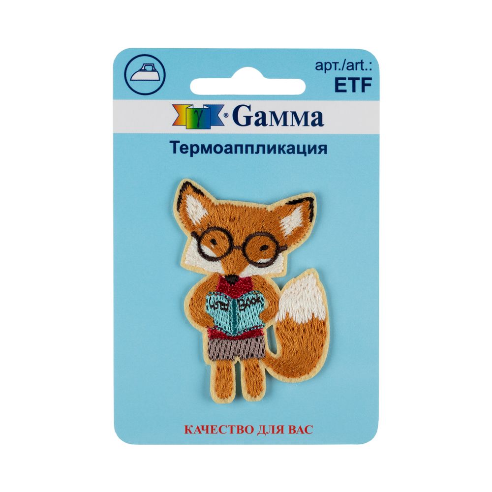 Аппликация термоклеевая "Умный лисенок" 3.6х6 см, №03, 1 шт, 01-352, Gamma ETF