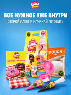 Фигурка Slime Mart 15901B