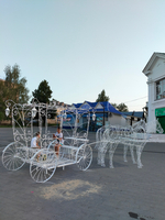Кони-карета