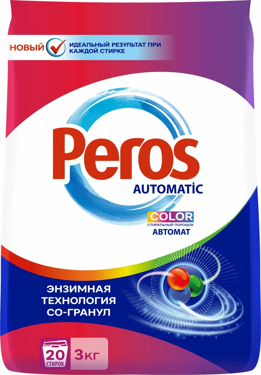 Peros Стиральный порошок 3кг Color
