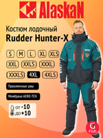 Костюм лодочный Alaskan Rudder Hunter-X, размер 3XLS