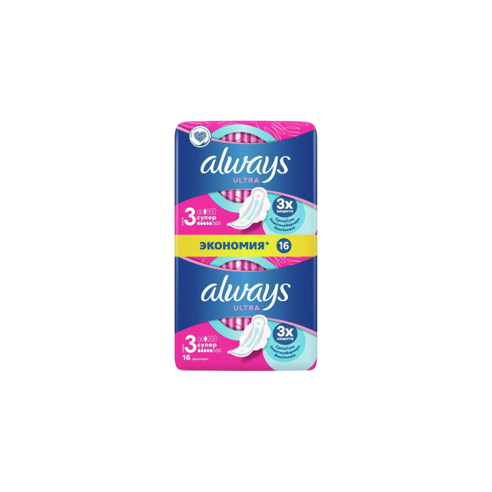 Прокладки ALWAYS Ultra Super Plus Duo 16шт