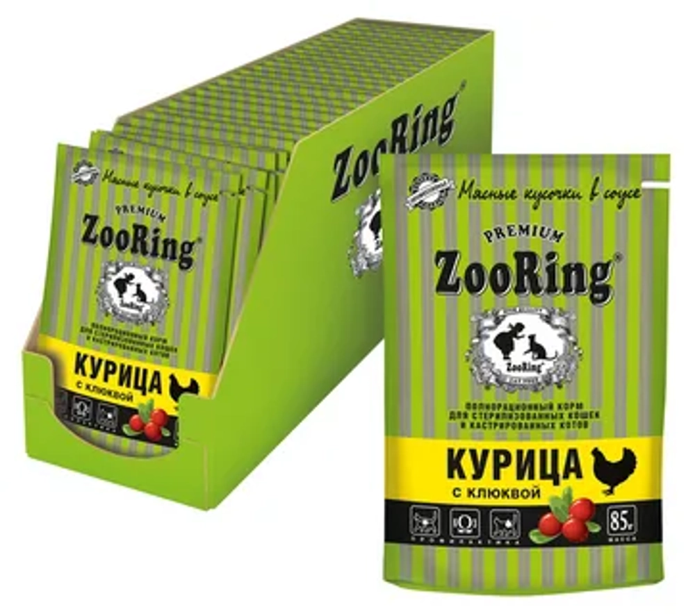 ZOORING Пауч Сочные кусочки в соусе Курица с клюквой для стерилизованных кошек 85 г