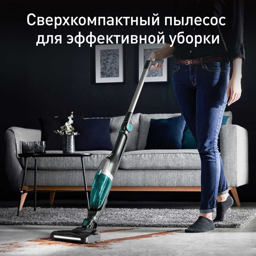 Беспроводной пылесос Tefal Xtrem Compact Essential 2-в-1 TY1239WO