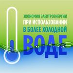 Средство для мытья посуды 900 мл FAIRY "Pure & Clean", 80841040