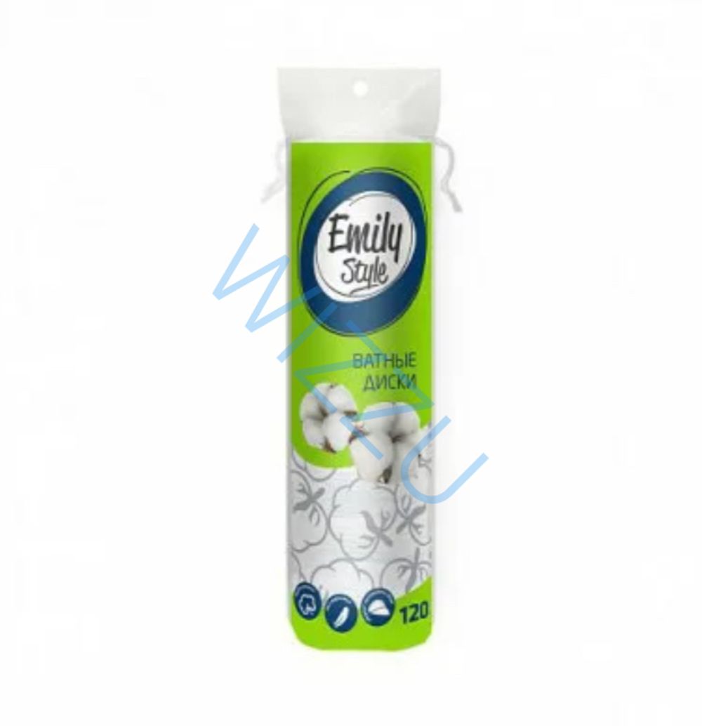 Ватные диски Emily Style 120шт