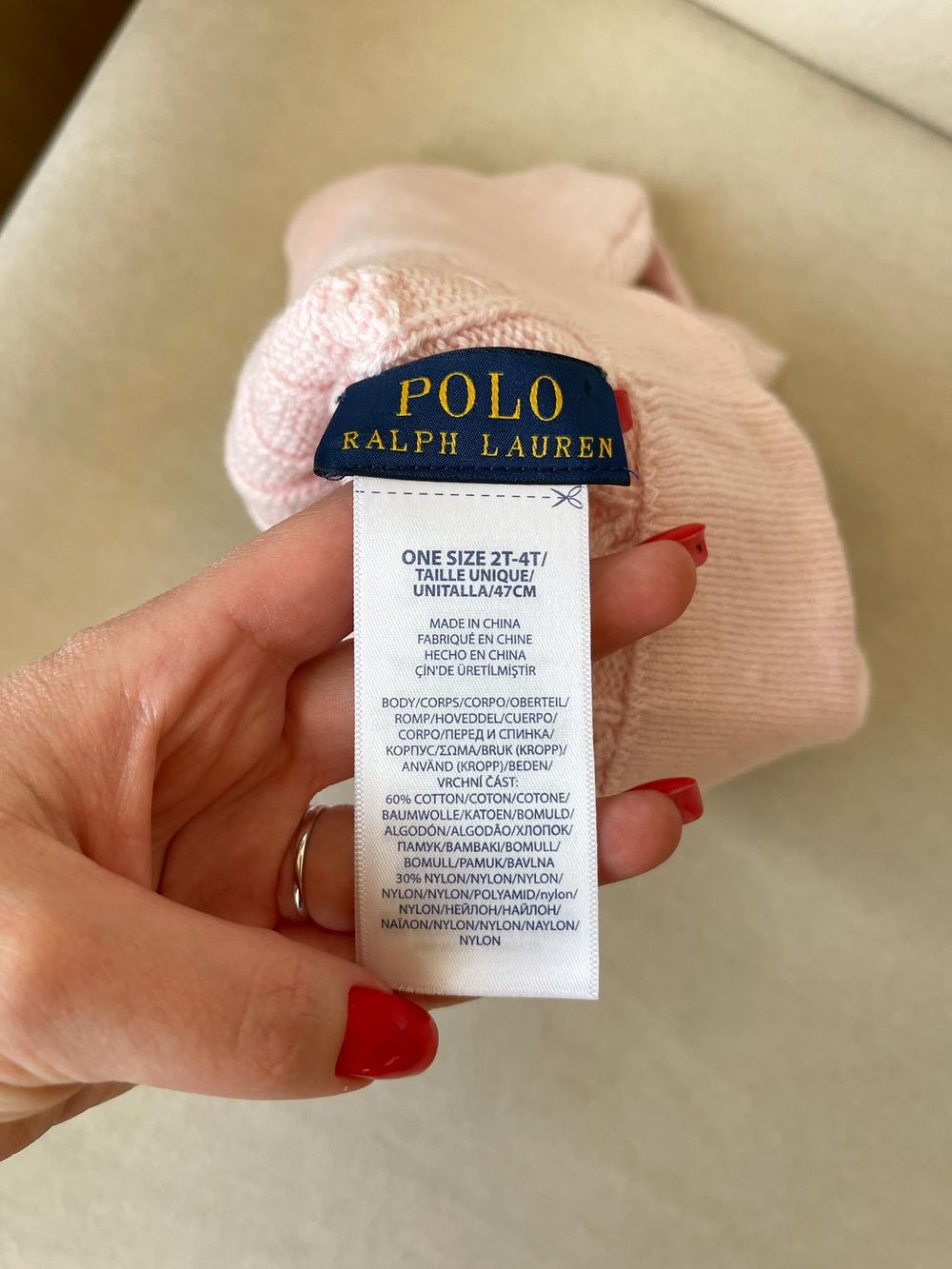Шапка Ralph Lauren
