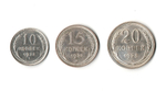 Набор монет 20, 15, 10 копеек 1928 г. 3 шт UNC