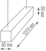 Схема DL18516S100WW40L5 D2