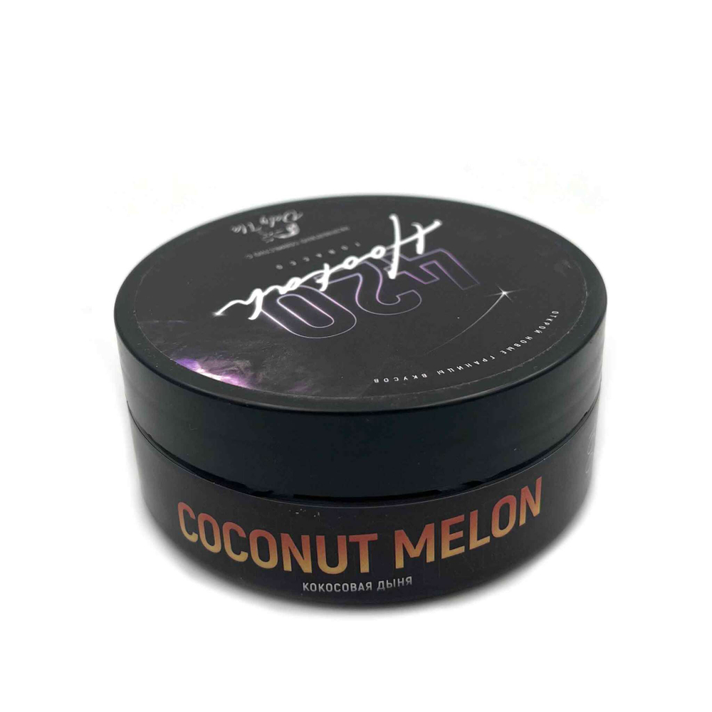 420 Dark Line - Coconut Melon (250г)