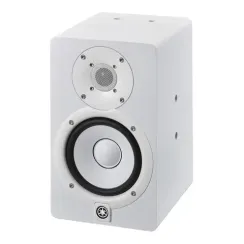 Yamaha HS5I White
