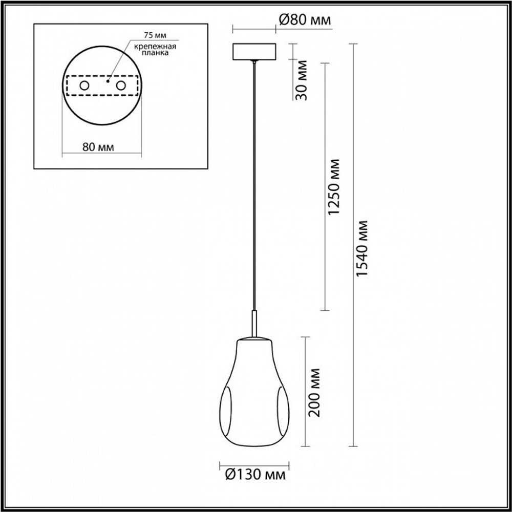Подвесной светильник Odeon Light Nave 5098/4LA