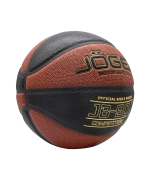 Мяч баскетбольный JB-900 №7