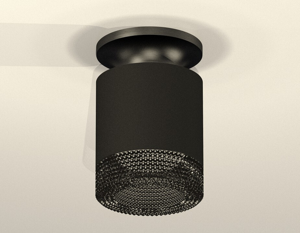 Накладной светильник Ambrella Light XS XS7402064