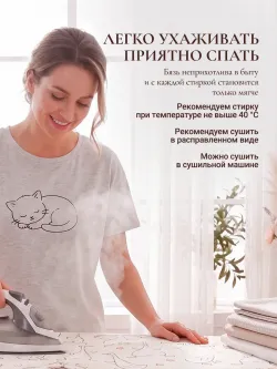 Пододеяльник с вырезом ромб 1,5-сп без молнии 145х215 см