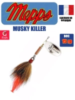 Блесна для рыбалки вращающаяся Mepps MUSKY KILLER S
