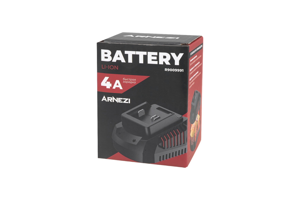 Зарядное устройство 18В/4А CM14A для Li-Ion АКБ (fast charger) электроинструмента ARNEZI R9009991
