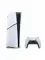 Sony PlayStation 5 Slim (Digital Edition)