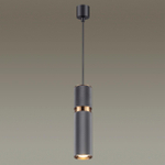 4743/5L ODL Подвес GU10 LED 5Вт IP20 L-VISION