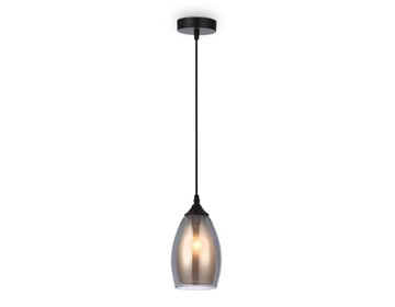 Подвесной светильник 1*Е27 TR3535 BK/SM/FR чёрный/дымчатый/белый матовый Modern Ambrella
