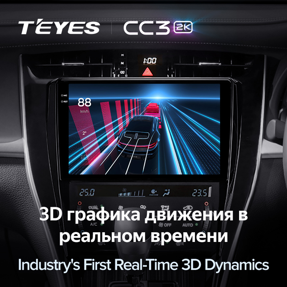Teyes CC3 2K 10,2"для Toyota Harrier 2013-2020