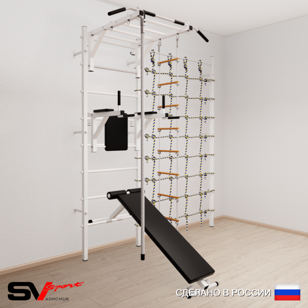 Шведская стенка Sv Sport усиленная 6550 (Турник рукоход/Брусья/Скамья/Канат/Лестница/Канатный лаз)