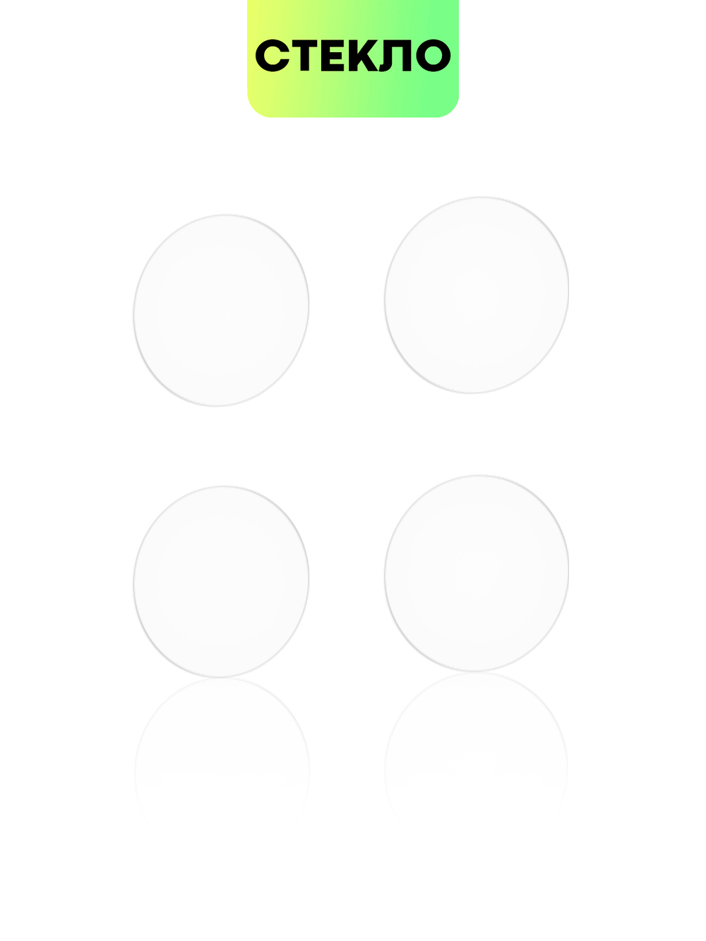 Стекло на камеру BROSCORP для Infinix Smart 6 оптом (арт. INF-S6-CLEAR-CAM-GLASS)