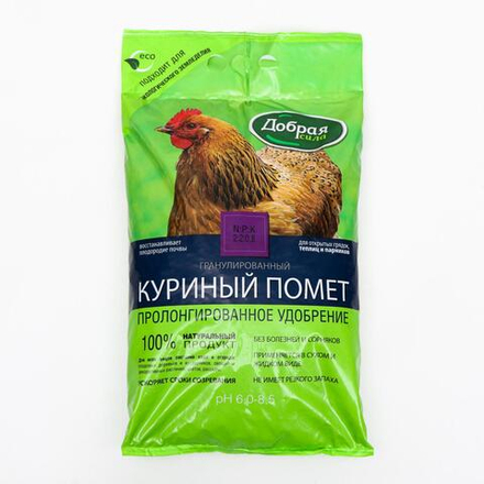 Удобрение открытого грунта Добрая Сила 2кг Куриный помет