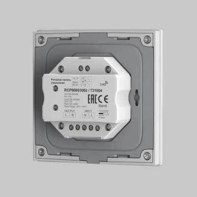 Роторная панель управления TRIAC 230В 360Вт, 731004. TM Maytoni