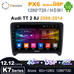 Установочный комплект для AUDI TT/TTS 2006-2014 (8J)  KUBERG OL-9101