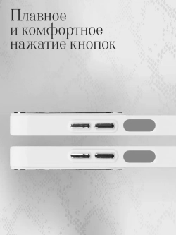 Чехол на Infinix Hot 30 Play