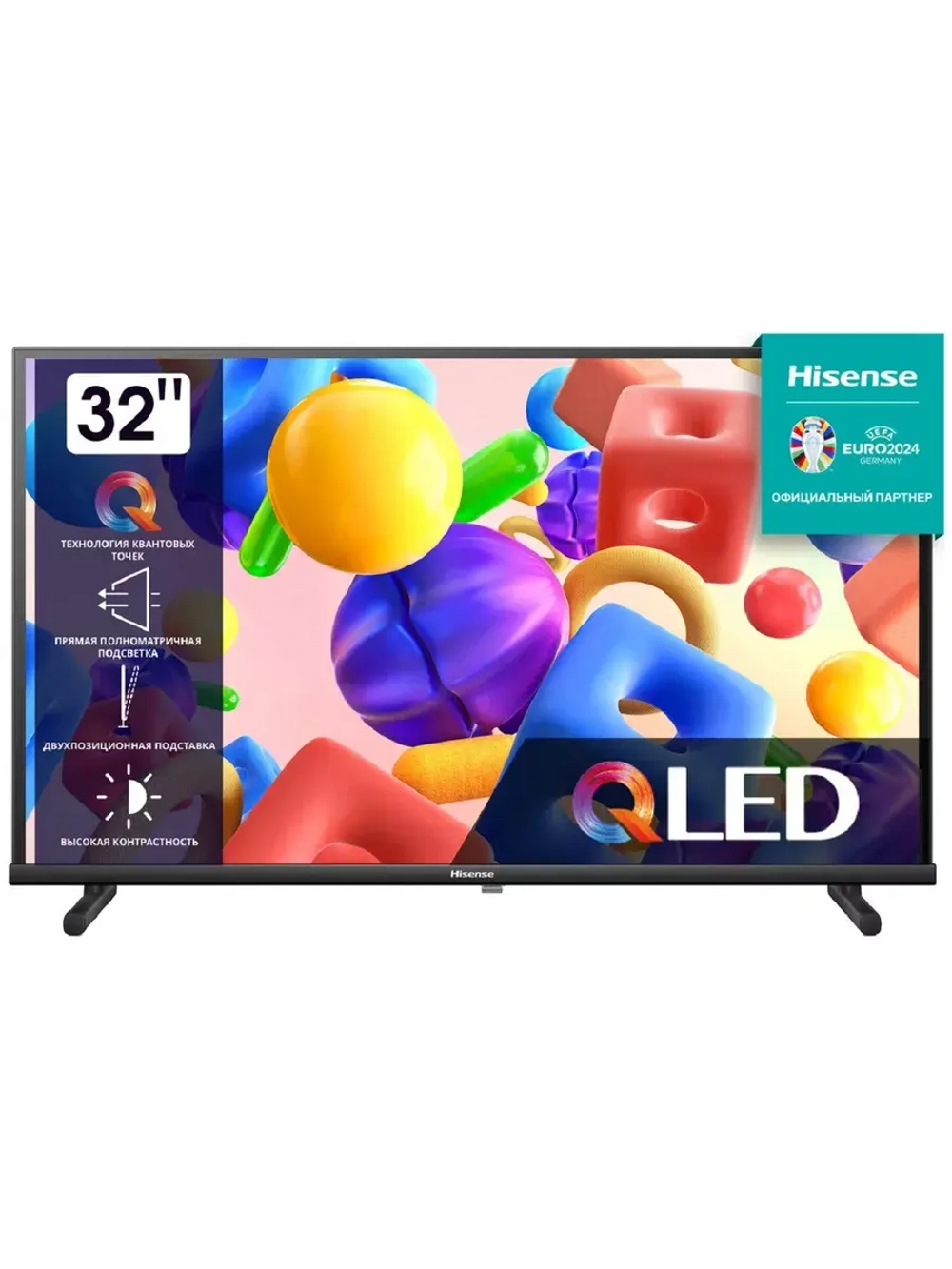 Телевизор QLED 32A5KQ
