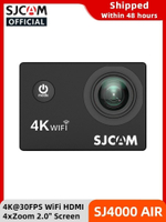 Экшн-камера SJCAM SJ4000 Air, 12МП, 900 мА·ч, черный