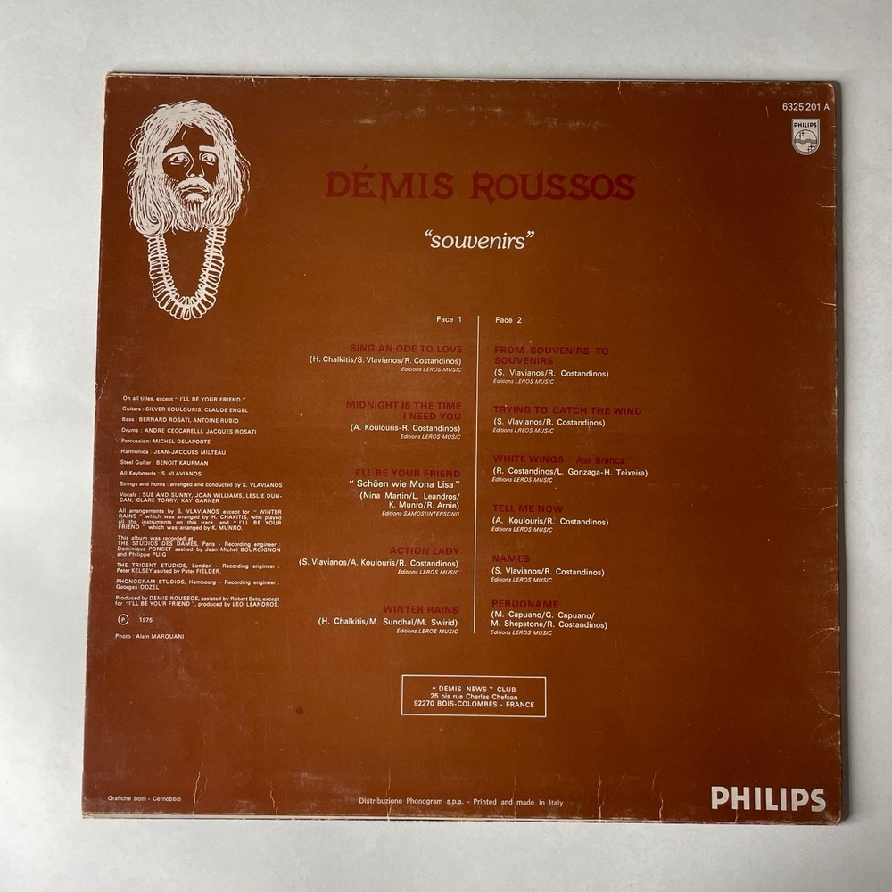 Винтажная виниловая пластинка LP Demis Roussos Souvenirs (Италия 1975)