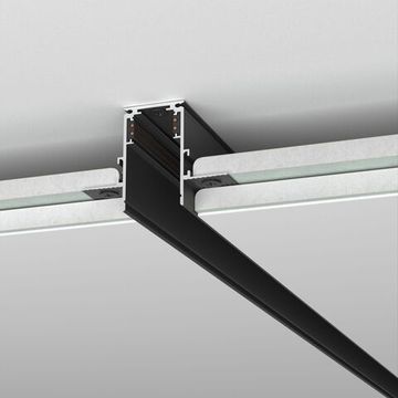 Шинопровод встраиваемый под ГКЛ 9,5мм 2м 85209/00 чёрный Slim Magnetic Elektrostandard