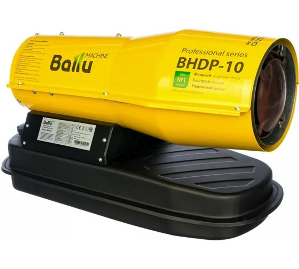Дизельная пушка прямого нагрева Ballu BHDP-10 НС-1050911