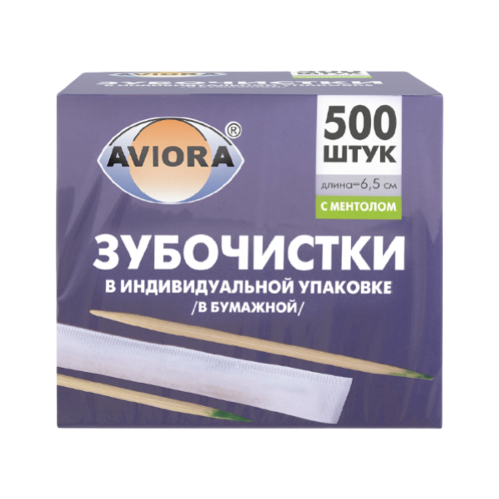 Зубочистки в индувидуальной упаковке 500\50