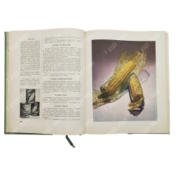 Книга о вкусной и здоровой пище. М. Пищепромиздат 1955г. Твердый переплет, энциклопедический ...