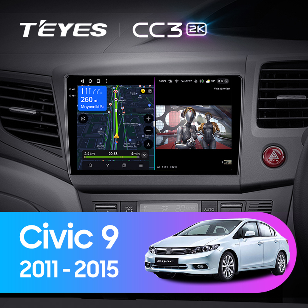 Teyes CC3 2K 9"для Honda Civic 9 2011-2015 (прав)