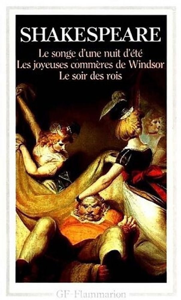Le Songe d'une nuit d'ete