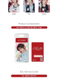 товары NCT WISH - STEADY Hologram EZL Transit Card