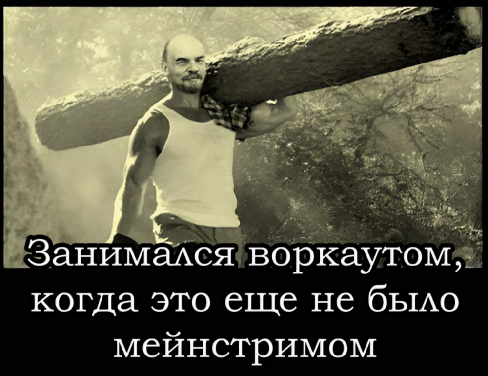 Плакат Workout