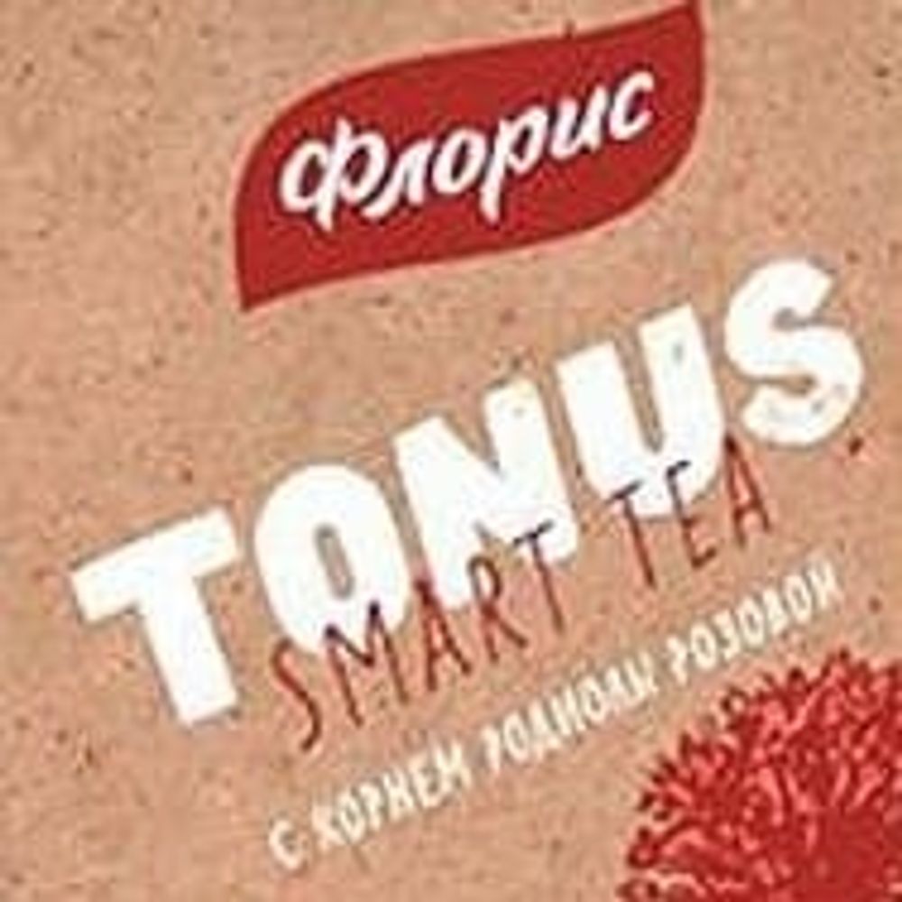 Чай Floris Tonus с родиолой розовой — саше пакетик, SMART TEA Чай Floris Tonus с родиолой розовой — саше пакетик, SMART TEA