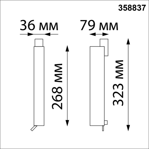 358837 PORT NT22 черный Трехфазный трековый светодиодный светильник IP20 LED 4000K 18W 220V ITER