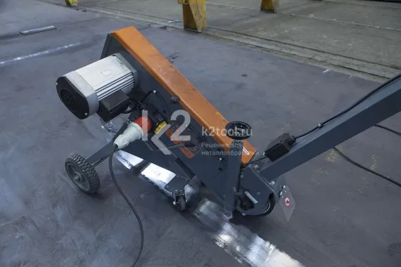 Pasovec Runner 75