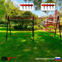 Уличные качели Sv Sport Maxi х 2 УК303.1КВ4 (5.4м/Щит баскет/"Лодочка" 4шт/Подвесы на втулке 4к)