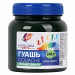 Гуашь художественная 1 шт. ЛУЧ "Классика", 240 мл, зеленая темная, 30С 1820-08